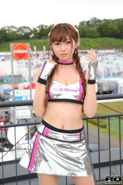 屌丝女士 第二季